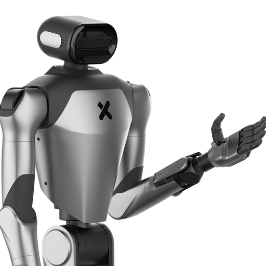 Xinghaitu R1 Pro ist eine neue Generation von Humanoid Universal Roboter, die die sekundäre Entwicklung [einschließlich Jaws] unterstützt