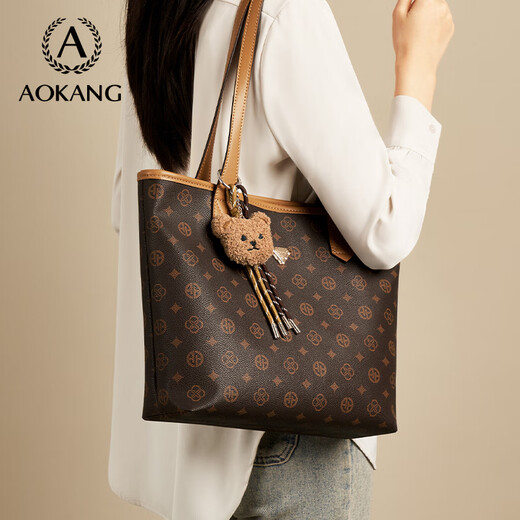 Aokang Bag Bag Women's Bolse 2025 Ladies de moda Bacela de la axila de la bacina de lujo Bolso de lujo Bolsa de bolsas para mamá y esposa