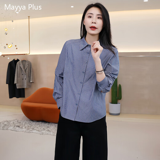 Mayya Plus2025 new casual striped shirt women's autumn high-end layered long-sleeved top blue striped S