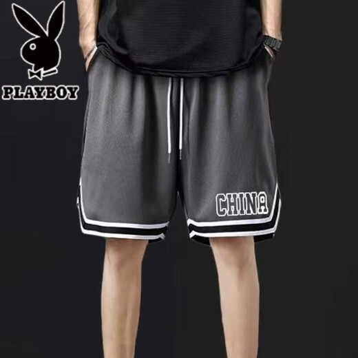 Playboy (PLAYBOY) ice silk sports vest shorts suit for men summer running and fitness large size quick-drying sleeveless vest basketball loose CHINA vest gray + shorts black 2 pieces collection XL Recommended 115-130Jin [Jin equals 0.5 kg]