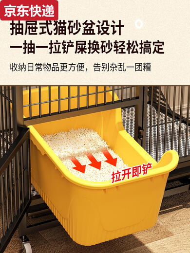 甜苗苗猫笼子带厕所一体家用室内超大自由空间猫咪别墅猫舍猫屋折叠笼子 大号黑折叠免安装78*52*13799买 下单立送吊床+网格脚垫需自行搭