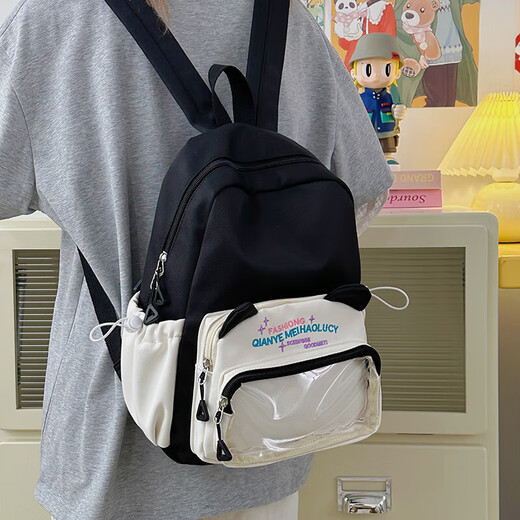 
Transparent pain bag Japanese backpack Barji large capacity backpack cute ins student bag school bag women's backpack black