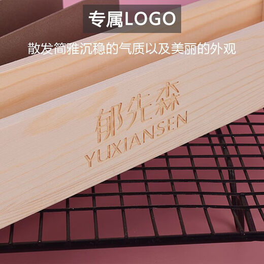 U-shaped cookie mold household U-shaped cranberry cookie non-stick mold rectangular shaping non-stick baking golden golden long U-shaped cookie mold