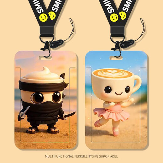 Ziyou Cappuccino Ninja ausländischer Shanhaijing -Figuren Schüler Q Version School Kartenhalter Zugang zur Kontrollbusskartenhalterin mit Lanyard K16783 Zwei Kartenhalter + 1 langes Lanyard