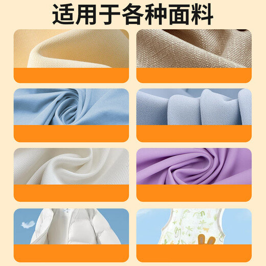 XINUO Clothes Grease Cleaner 200ml Biological Enzyme Oil Remover Collar Remover Yellow, Oil and Contamination Magic Device