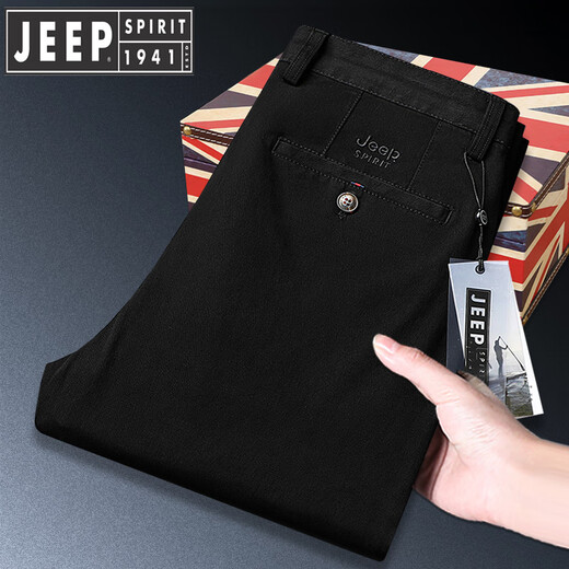 JEEP SPIRIT纯棉裤子男宽松直筒中年男士休闲裤夏季2025新款商务大码男裤 7027#深蓝  44