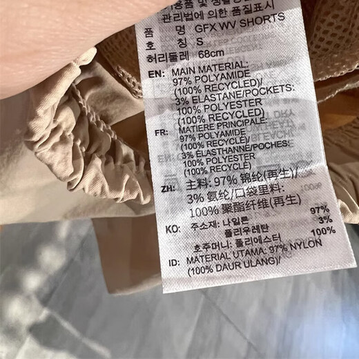 阿迪达斯夏季女款梭织短裤时尚休闲舒适透气五分裤户外健身跑步训练运动裤 JL9274/暖沙色 XL