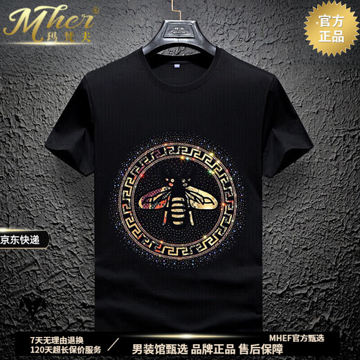 MHEF高端短袖t恤男圆领夏季薄款烫钻潮流丝光棉半袖体恤男士打底衫潮t 白色687 M