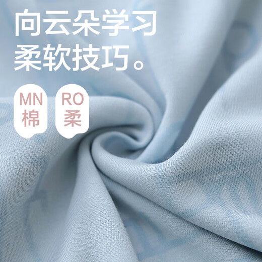 恒源祥纯棉短袖短裤家居服套装男夏季薄款可外穿居家休闲宽松睡衣 16790 2XL 180/xxl
