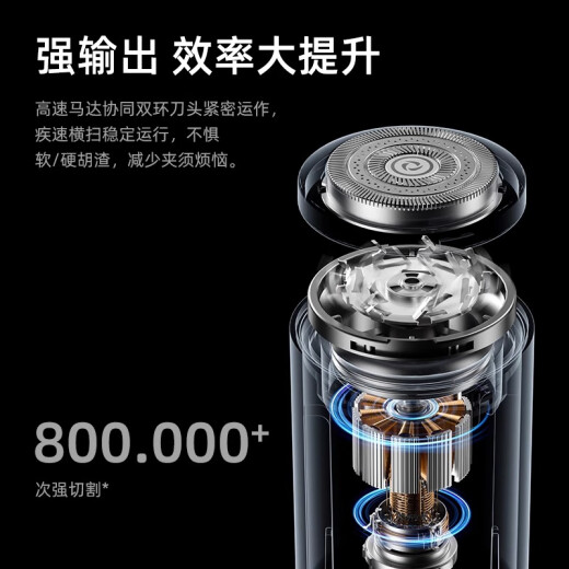 TAKMOR【德国】剃须刀电动男士迷你便携款刮胡刀多功能胡须刀小钢炮干湿双剃全身水洗 【磨砂绿】全身水洗&触控开关&超长续航