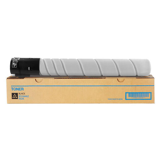 
Jingcheng TN5229 black toner cartridge suitable for Hanguang Lianchuang HGFC5229 HGFC5266 HGFC5229 composite machine toner cartridge toner cartridge