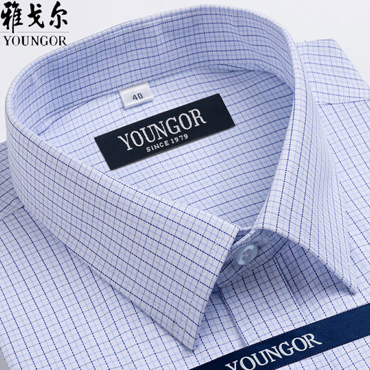 
Yager flagship official store Men's short-sleeved shirt summer cotton free ironing middle-aged casual business professional formal wear plaid lining Short-sleeved blue DX6630 41