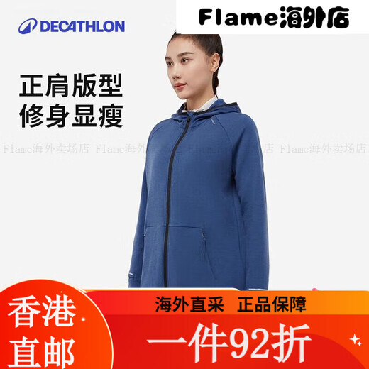 Decatlon (decatlón) chaqueta para correr para la sudadera de yoga de otoño de las mujeres chaqueta tibia a prueba de viento de actualización negra M tamaño único