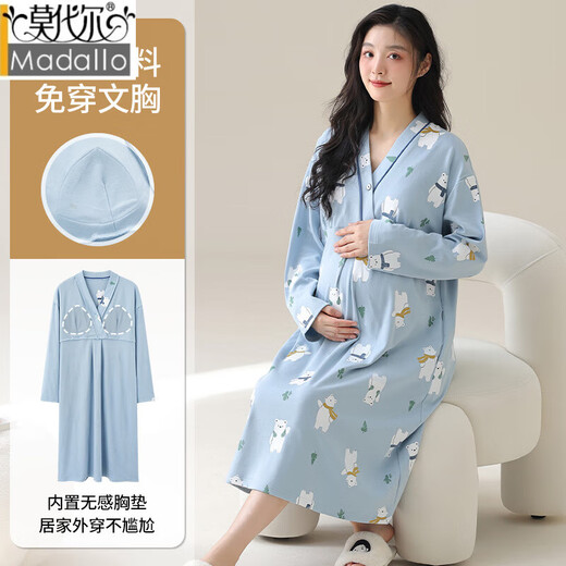 Modal Nachthemd mit Brustpolster New Frühlings- und Herbst-Langarm-Begrenzungskleidung für schwangere Frauen nach dem Stillen des Geburts und Schwangerschafts-Pyjamas MNQ13062#RR M [Vorschlag 80-100jin [Jin gleich 0,5 kg]]