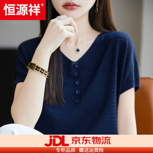 Hengyuanxiang ice silk short-sleeved T-shirt for women in summer thin V-neck cool-sensing sweater fashionable loose solid color skirt casual top Beige 3XL 141-155Jin [Jin equals 0.5 kg]