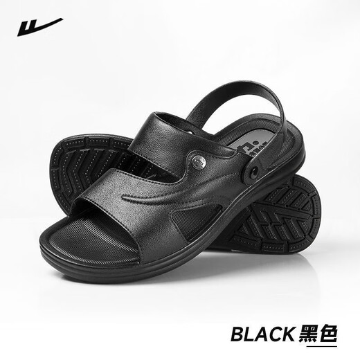 
Huili Huili sandals men's summer sandals fashionable soft outside beach shoes non-slip and not smelly feet can drive slippers trendy Huili sandals 3888 black 40