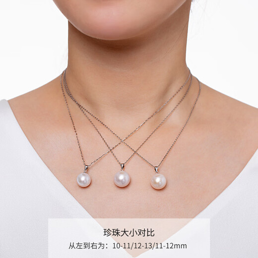 Duyi Classic Princess Diana Style Elegant Freshwater Pearl Pendant Women's S925 Silver Pearl Necklace Single Gift Silver Holder Delicate 10-11mm