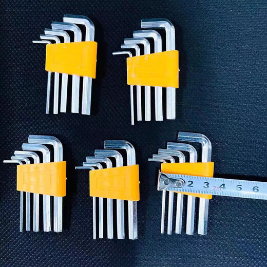 Multi-purpose hexagonal wrench, household repair artifact, multi-size hexagonal wrench, JD Express is faster and better, 1 set of hexagonal wrench