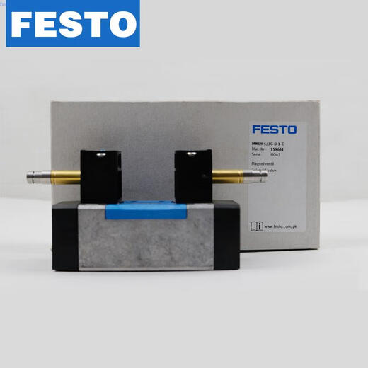 
XMSJ Festo solenoid valve MN1H52D1C159688159687159705159699 MN1H52D1FRSC15913