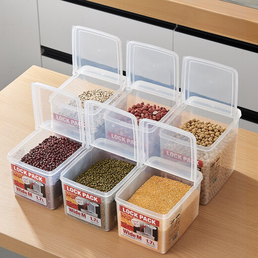 inomata日本进口厨房密封罐五谷杂粮收纳盒香料收纳罐零食干货食品储物罐 1.8L3个装 单个装绿豆约1278克