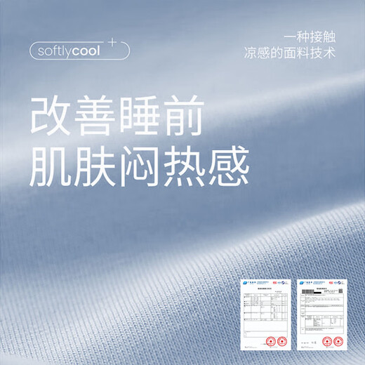 莫代尔男士睡衣夏季2023新款薄凉感短袖短裤男款家居服套装可外穿 天云灰WT6174 2XL _160-180斤