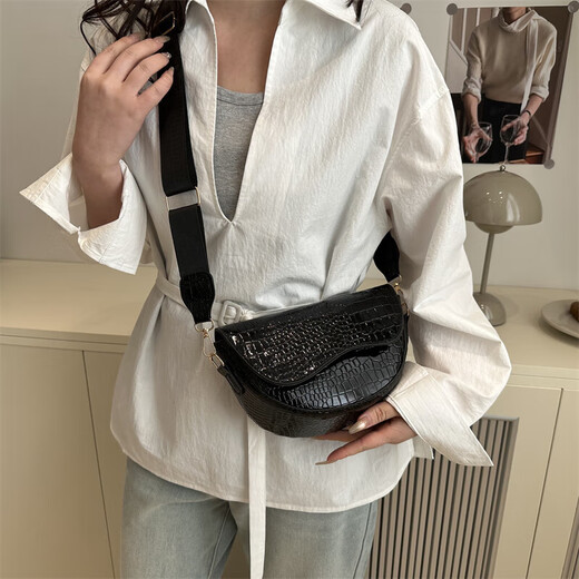 Bolsa pequeña para mujeres 2025 Summer Nuevo moderno Versátil Crossbody Bag de un hombro Bolsa de silla de montar en la parte superior del hombro 6249 Negro