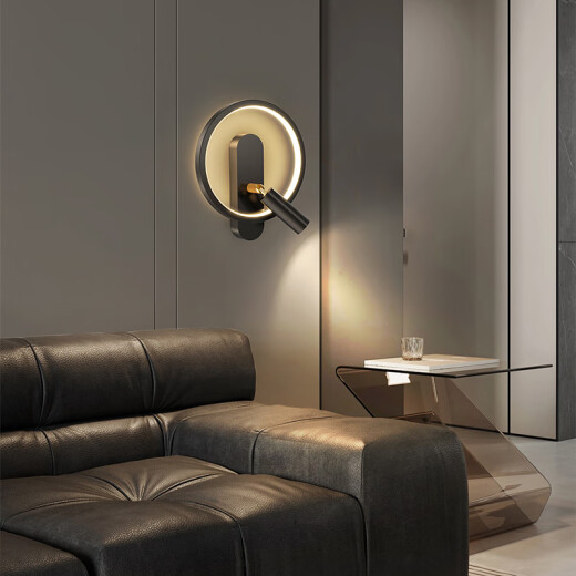 Huayi Luz de pared Fondo Corredor de la pared Sala de estar Bedside Bunds Bedside Light Control de voz LED Nordic Luz inteligente YS854 Negro 20 cm Luz de tres colores