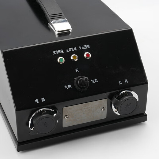 Marine Tragbares Tageslicht Neue CXD8 Ladegerät Batterie integrierte Kontaktleuchte CCS Zhengmos Lampe G6.3524v60W Glühbirne 1