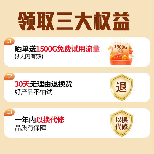 Como S2 tarjeta wifi portátil sin tarjeta wifi 6 tráfico 4g enrutador WiFi tarjeta de red inalámbrica tarjeta de red móvil tarjeta de tráfico tres Netcom