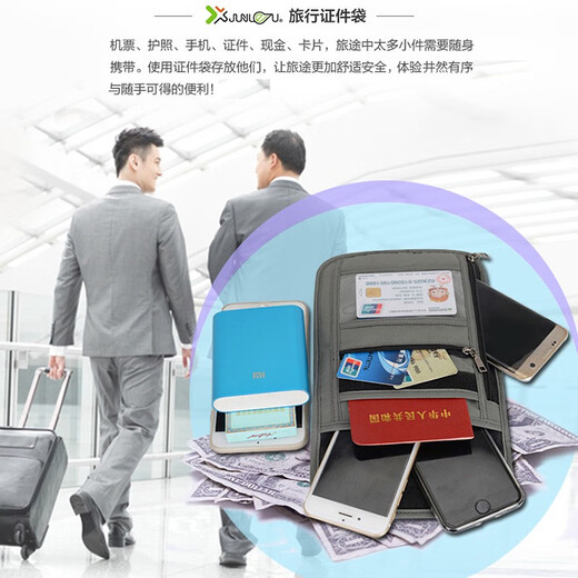 Clcey Men and Women Pasaporte multifuncional Bag Certificado impermeable Bag Cuel Halter Air Ticket Pasaporte Pasaporte Centro de protección de bolos de teléfono móvil Gris claro