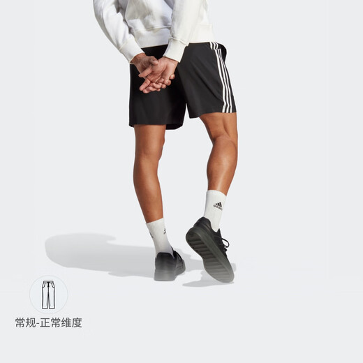 adidas schnell trocken bequemer Sportshorts Herren Sommer Adidas Offizielle Licht Sport IC1484 Schwarz/Weiß L.
