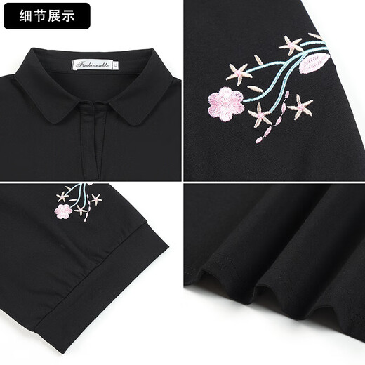 La ropa de mujer temperamental de Aigechen, la camisa media manga de verano, la camisa de manga de siete cuartos, la primavera de la mujer y la solapa de código suelto de verano, las mangas medias, la sandía roja KSP-9901, una talla L es adecuada para 100-115 Jin [Jin iguala 0.5 kg]