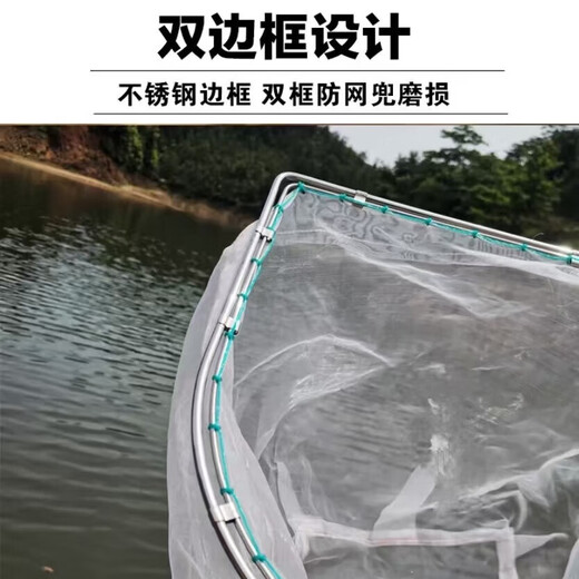 Ultra-dense eye 100 mesh wooden handle stainless steel fishing net copy fish net pocket fish net set fish excrement fishing gear fish pond cleaning 1.4m handle round head double border