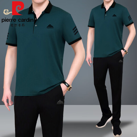 Pierre Cardin (Pierre Cardin) mittlere und ältere Sportanzug Herren-Sommer-Kurzärmel-Hosen zweiteiler Set dünner Mitte des Mittelalters Casual Clothes Vaters Sommeranzug (9923 Modelle) Dunkelgrüner XL [Empfohlen 121-140jin [Jin gleich 0,5 kg] Geschenk +]