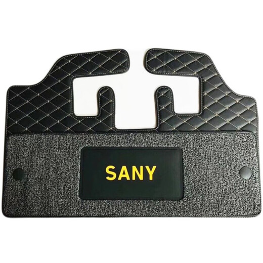 
Yusenyi Sany Excavator Foot Pad SY5560C135-9215-10285H365-8 Cab Floor Glue Blanket Sany 55/60 Red