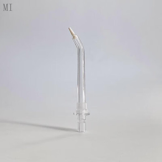 MI适用于小米冲牙器替换头喷嘴MEO701/702/F300/F400米家洗牙器喷头 1支标准喷嘴