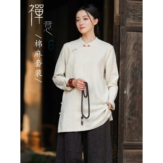 Vêtements zen de qualité allemande pour les femmes en printemps et en été en coton nouveau coton Zen Buddhist pour femmes Vêtements pour vêtements bouddhistes laïcs Chant Bowl Guérisse des vêtements