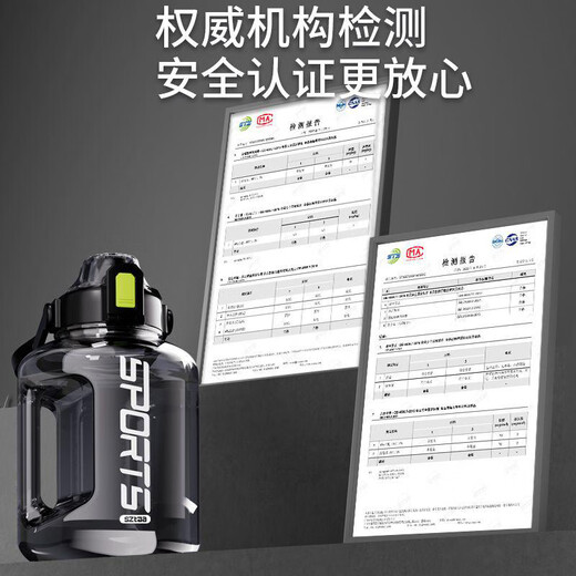 SZTAA Water Cup Large Capacity High Temperature Resistant Tritan Men's and Women's Outdoor Sports Tea Water Separating Dayton Ton Pot Portable Big Belly Cup Flagship Model - Upgraded Tritan + Independent Tea Storage 3L