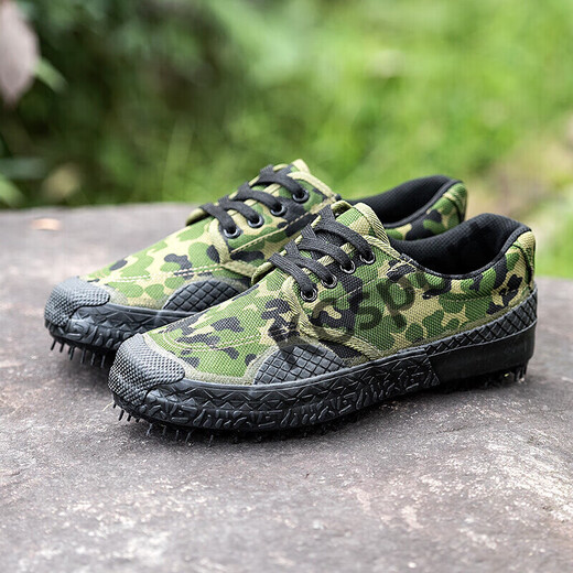 MIEHONE Liberation Shoes Military Training Camouflage Shoes Work Training Shoes Rubber Shoes Yellow Migrant Workers Construction Site Work Labor Safety Shoes Camouflage 41