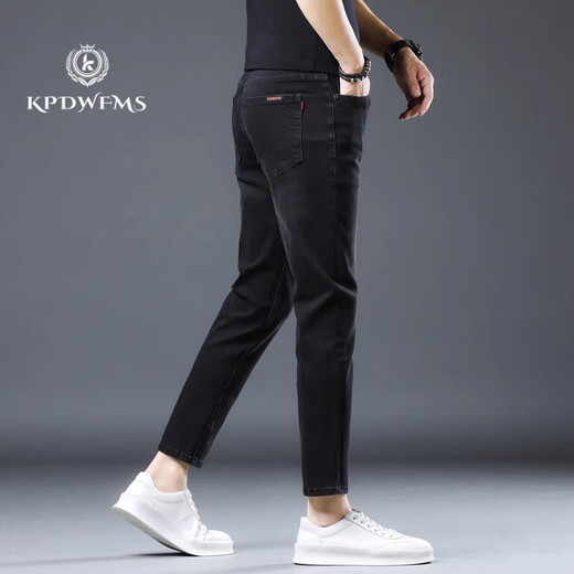 Kpdwfms2025高端黑色九分牛仔裤男春秋款韩版弹力修身小脚9分休闲裤春季 黑灰色1048 28