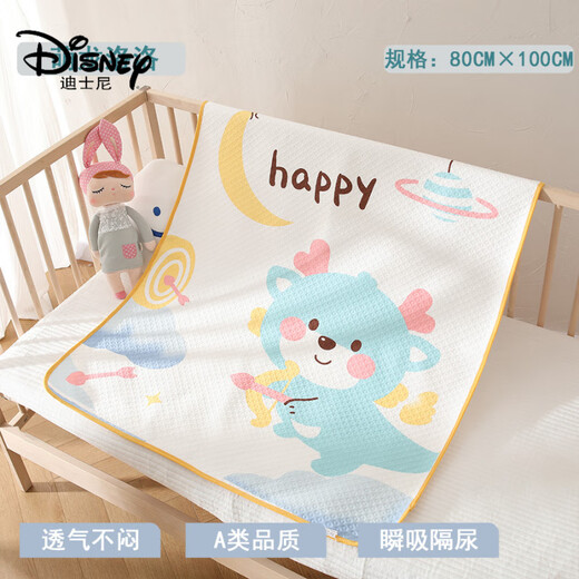 Disney (Disney) Urine séparateur PAD BÉBÉ CLASSE A SUMBER LAVER AIR COTTON COUPRES COMBÉS EN FEFT LED VEL