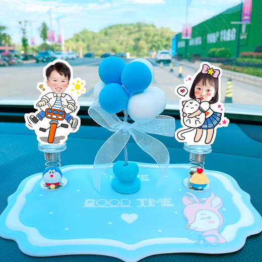 Yusenyi Foto Customized Car Ornamente Paar Cartoon niedliche kreative Auto Head Auto Internet Promi -Dekorationsprodukte Einzelperson 691+A10Baby Basis