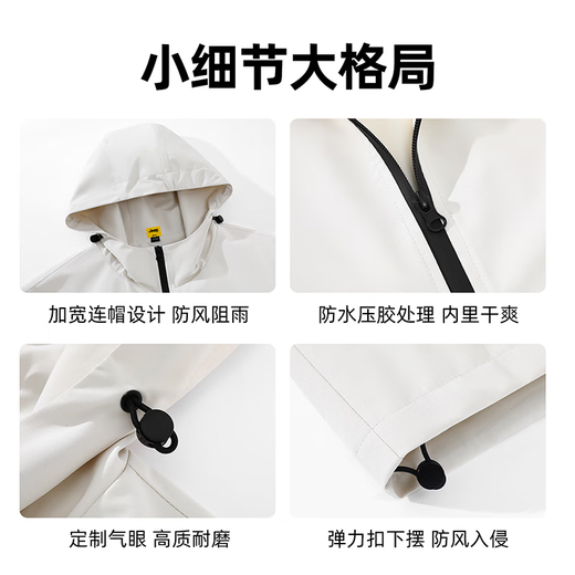 Jeep (JEEP) American casual jacket men's autumn three-proof loose versatile hooded jacket high-end outdoor waterproof fishing clothing