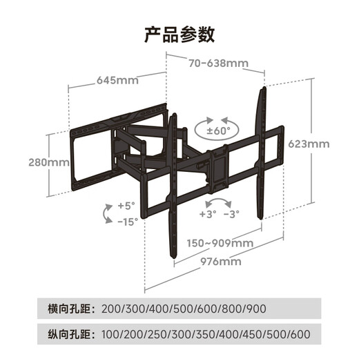 Brateck (60-110) Northern Arc TV Stand 65 Rotating Telescopic Stand 70 TV Mount TV Bracket 75 Flat Screen TV Wall Mount 85 Hisense/Xiaomi X85 Sky Black