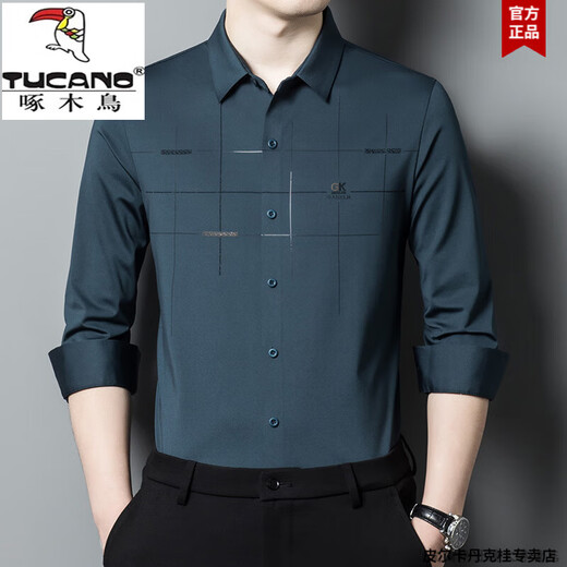 啄木鸟喜爸爸装参加结婚宴礼服长袖衬衫男士薄款春秋季高端桑蚕丝衬衣男 红色 BJ6637 175 XL