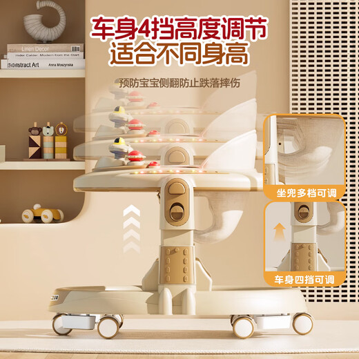 
Zhihui walker anti-o-leg baby 2025 toys children's anti-rolling baby walker trolley for over 7 months