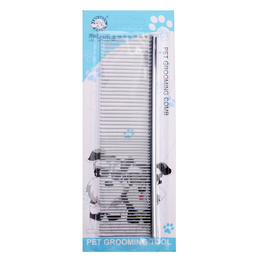 Laiwang brothers cat comb pet dog row combing remove floating hair combing artifact to open knot comb cat hair cleaner special for combing large row combing