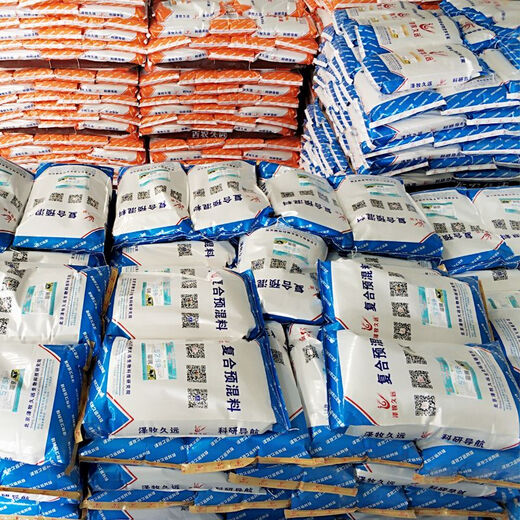 Dairy goat special premix Sheep Guifei milk goat feed Milk goat feed Dairy goat breeding period