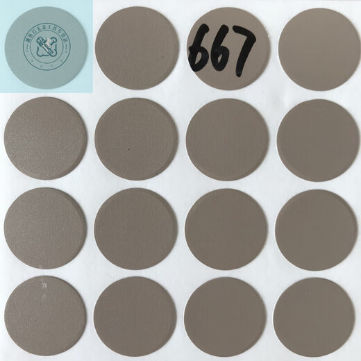 LNGA LANDGRE666-692 Whole house custom screw cover three-in-one hole sticker beauty self-adhesive cabinet hole cover screw hole PTS-679 5 diameter 21MM (270 pieces of multi-color)