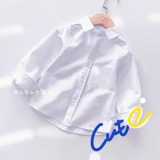 Pure cotton white shirt children's new spring, autumn and winter cotton long-sleeved bottoming shirt versatile niche Korean style buttons white 90 one size too small